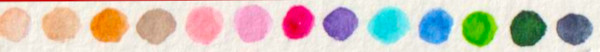 Couleursutilisees semaine19 hoshi taches aquarelle